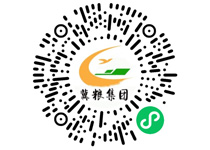 萬潔華盛